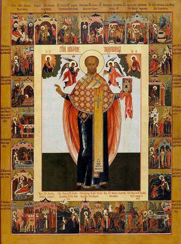 Sv.-Nikola-CHudotvorets-s-zhitiem-v-24-klejmah-1-ya-pol.-XVII-v