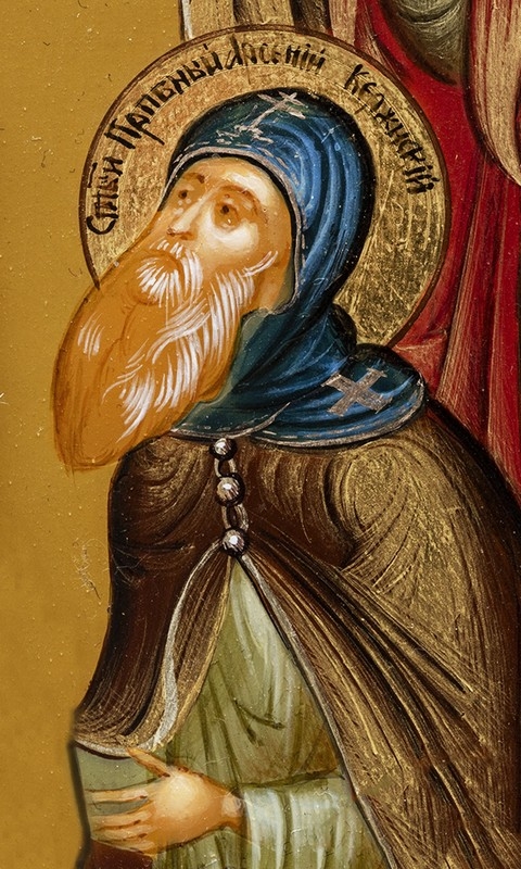 prp.-arsenij-kerzhenskij