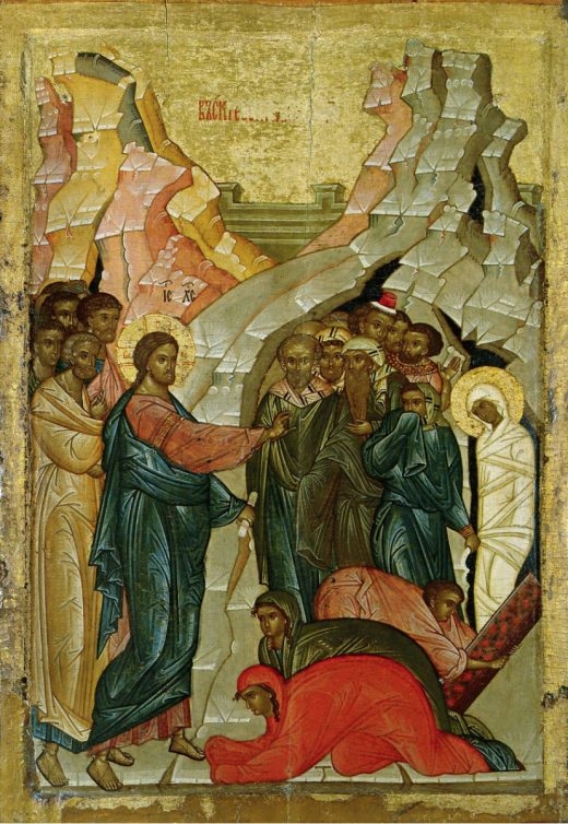 voskreshenie-lazara-520x754.jpg